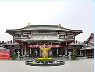 Tang Paradise Hotel Xi'an  Eksteriør billede