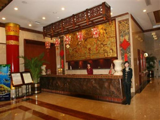 Tang Paradise Hotel Xi'an  Eksteriør billede