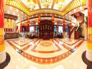 Tang Paradise Hotel Xi'an  Eksteriør billede